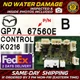 ✅ BCM BCU 2007-2008 Mazda 6 Body Control Module Mazda6 GP7A-67560E Unit OEM