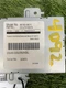 ✅ 2014 TOYOTA SIENNA MULTIMEDIA INTERFACE MODULE PN:861A0-08011 OEM