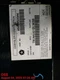 CHASIS CONTROL MODULE OEM 2013 JEEP GRANDCHER 1YR WRNTY 05064533AK