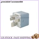 NEW For Toyota Lexus ABS Relay Skid Traction 4 Pin 12V 88263-21010 TRAC