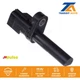 Rear ABS Wheel Speed Sensor For Dodge Ram 1500 Durango SEN-2ABS2013-1912-30
