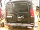 Chassis ECM Transmission Discovery Fits 99-02 LAND ROVER 9760630
