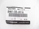 Genuine OEM Mazda BHN1-56-951A Trunk Lid Weatherstrip 2014-2018 Mazda 3