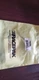 Racepak 280-CA-VM-T009T V-NET TEE CABLE