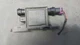 Audi A6 C4 S6 A4 B5 A8 Door Handle Heated Lock Cylinder Control Unit 4A0959981A