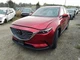 Chassis ECM Theft-locking Keyless Entry Fits 13-23 MAZDA CX-5 10045119