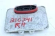 MISCELLANEOUS COMPUTER Land Rover Range Rover 2008 08 MATCH NUMBERS 1112311