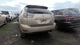 Used Air Bag Module fits: 2008 Lexus RX350 Air Bag occupant detection under pass