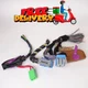 30728542 Wiring Harness Plug Connector BCM CEM Fuse Box Volvo S60 S80 V70 XC90
