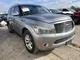 Used Body Control Module fits: 2011 Infiniti QX56 Body Control BCM LH dash Grade