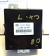 07 08 09 2008  Mazda CX-7 Transfer Case Control Module Unit OEM G1701-00030 OEM