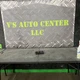 Chassis ECM Multifunction 11-13 Ford Fiesta AE8T15K600AG