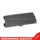Integrated Power Module Cover For 2006-2011 Dodge Ram 68002786AA Replacement NEW