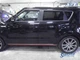 Kia Soul 2018 Power Brake Booster 59110B2460 0776