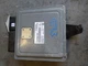 Engine ECM Electronic Control Module 4.8L Fits 11-14 PORSCHE CAYENNE 757485