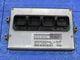 PROGRAMMED PLUG & PLAY 06 Jeep Liberty KJ 3.7L AT ECM 05094939AD 939 PROG 1689