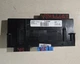 BMW E70 E71 X5 X6 series ELECTRONIC JUNCTION Box Low Body Control Module 9172367