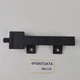 2007-2015 Audi Q7 Keyless Entry Antenna Module 4F0907247A 2007-2015 Audi Q7 Keyless Entry Antenna Module 4F0907247A