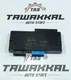 BMW 3 SERIES E90 E92 E93 H3 JBL JUNCTION BOX BCM 9176884 2005-2012