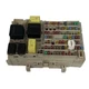 OEM Engine Compartment Fuse Box Fits 2023 Nissan Rogue 1.5L 24350-6RA0C