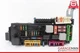 10-18 Mercedes W212 E350 Rear Fuse Relay Box SAM Signal Acquisition Assembly OEM