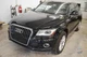 2015 Q5 AUDI   GARAGE DOOR ECU 4G0907410A 