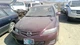 Used Body Control Module fits: 2008 Mazda 6 Body Control BCM exc. Speed6 w/theft