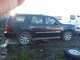 Used Park Assist Control Module fits: 2009 Gmc Yukon Driver Assist park assist b