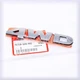 NEW GENUINE OEM HONDA PILOT RIDGELINE CR-V ELEMENT LIFTGATE EMBLEM 75719-SZA-A01