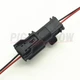 ABS Wheel Speed Sensor Connector Kit For Toyota Camry 2012-2024 - 89543-06040