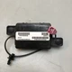 Dodge Challenger Keyless entry control module P68186558AB