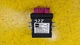 BMW 4 SERIES F32 430D XDRIVE N57D30A 2013-2017 FUEL FUMP CONTROL MODULE 7407514