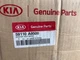 GENUINE KIA OEM 59110 A9500 BOOSTER BRAKE ASSY PUMP VACUUM Carnival 2015 - 2020