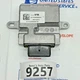 ⭐️2013-2016 Chevrolet Malibu GM Rear Fuel Pump Power Control Module OEM