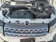 Used Engine Control Module (ECM) fits: 2013 Land rover Evoque Electronic Control