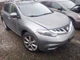 Used Mobile Phone Control Module fits: 2014 Nissan Murano Communication telephon