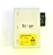 BMW 5 Series E60 LCI Circuit Module Body Control 535I 525I 545I 550I 9138969