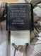 TOYOTA LEXUS DENSO DIMMER RELAY OEM 85926-30020