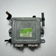 2002 - 2005 Lexus SC430 Left Seat Position Motor Control Module OEM 89710-24080