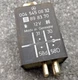 Mercedes W126 Instrument Cluster Switch Lighting Light Relay 0045450832