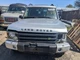 Chassis ECM Cruise Control Discovery Fits 99-04 LAND ROVER 29618660