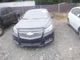 Used Telematics Interface Module fits: 2013 Chevrolet Malibu Communication OnSta