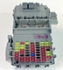 2023 - 2025 ACURA INTEGRA UNDER DASHBOARD FUSE RELAY CABIN JUNCTION BOX # 104519
