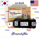 Charge Door Control Module 863C3-GI000 ⭐OEM⭐ Hyundai ioniq-5 2022-2025