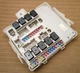 04-06 Nissan Titan Armada QX56 IPDM Fuse Box BCM Body Control Module 284B67S002
