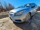 Used Fuse Box Engine fits: 2011 Chevrolet Cruze 1.8L AT Grade A