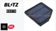 BLITZ OEM 59570 POWER AIR FILTER ST-52B For LEXUS GS430 UZS190 3UZ-FE JAPAN JDM