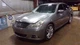 Body Control BCM Computer Module Right Hand Dash Fits 09-10 INFINITI M35 100524