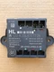 Mercedes C class W204 door control module 2048707726