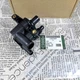 OEM Water Separator Valve For Jaguar XF E-Pace F-Pace F-Type 2.0T L4 JDE41599